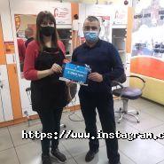 Локон, провулок укарня фото