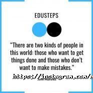 Edusteps, освіта за кордоном фото