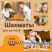 Барбариски, центр раннього розвитку дітей фото