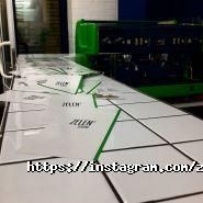 Zelen`, магазин добрив фото