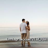 Фотограф Влад Спешилов фото