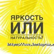 E.Va beauty bar & school, салон краси фото