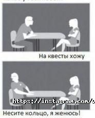 Вкомнате, квест-кімната фото