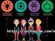 Вкомнате, квест-кімната фото