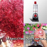 Amsterdam tv, салон краси фото