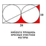 MegaMozg, навчальний центр математики фото