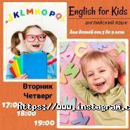 Барбариски, центр раннього розвитку дітей фото