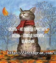 Millenium, лабораторія фото