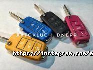 Avtokeys, салон-магазин фото