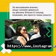 Taxi Roomy, микроавтобусы от 4 до 13 мест фото