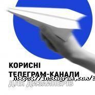 The moon, рекламне агентство фото