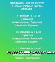 Фаворит, автомобільна школа Фаворит, автомобільна школа фото