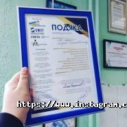 Аспект, рекламна агенція фото