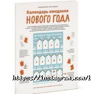 Book Mania, інтернет-магазин фото