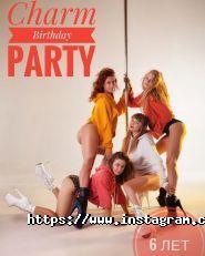 Charm Pole-dance, студія танців фото