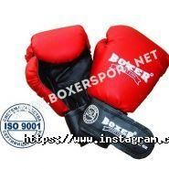 Boxer Sport Line, магазин спортивного одягу та інвентарю фото