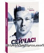 Book Mania, інтернет-магазин фото