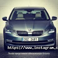 Амо, автомобільний магазин онлайн фото