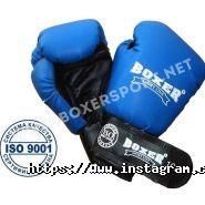 Boxer Sport Line, магазин спортивного одягу та інвентарю фото