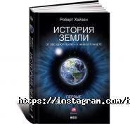 Book Mania, інтернет-магазин фото