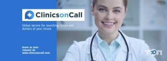 Clinics on Call, міжнародний сервіс підбору лікаря або клініки фото