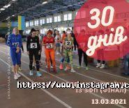 Дракон, федерація веслування на човнах фото