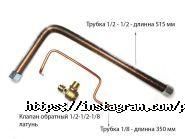 Professional Autotools, інтернет-магазин фото