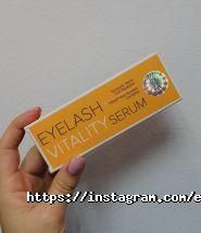 Maximum, екосалон краси фото