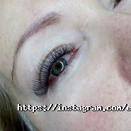 Maximum, екосалон краси фото