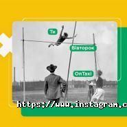 Taxi Roomy, микроавтобусы от 4 до 13 мест фото