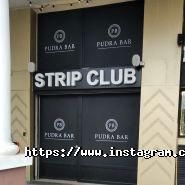 Вітрина Майстер, рекламно-поліграфічна компанія фото