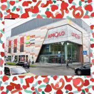 Appolo, торговий центр фото