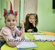 Мадагаскар, дитячий клуб розвитку фото
