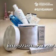 Подорожник, аптека фото