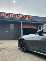 Турбоям, науково-виробниче п.приємство фото