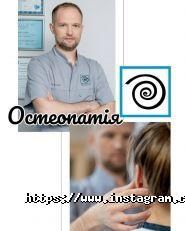 Столичний лікар, медичний центр фото