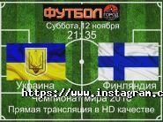 Город, караоке фото