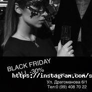 Суші Таун, кафе фото