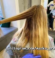 Maska Green, дім краси фото