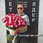 Flori.kz, интернет-магазин фото