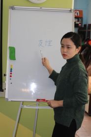 Ting Dong, центр вивчення китайської мови фото