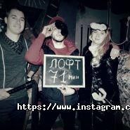 Лофт садиста, квест-кімната фото