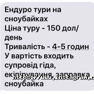 Гуляй хата, база відпочинку фото