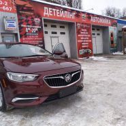 Автомойка на Коцюбинского фото