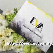 E.Va beauty bar & school, салон краси фото