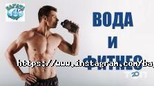 Багата вода, доставка питної води фото