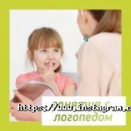 ГоворунОк, дитячий центр корекції та розвитку мовлення фото