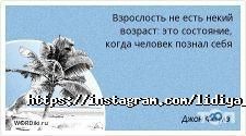 Психологічна студія Лісової Лідії фото