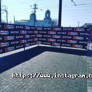 Вітрина Майстер, рекламно-поліграфічна компанія фото