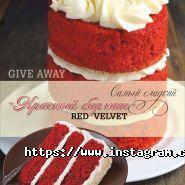 L'Olimpo, ресторан фото